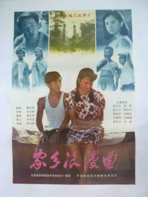 科隆德国体育学院学位证购买