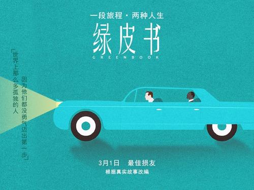 慕尼黑应用语言学院学历认证